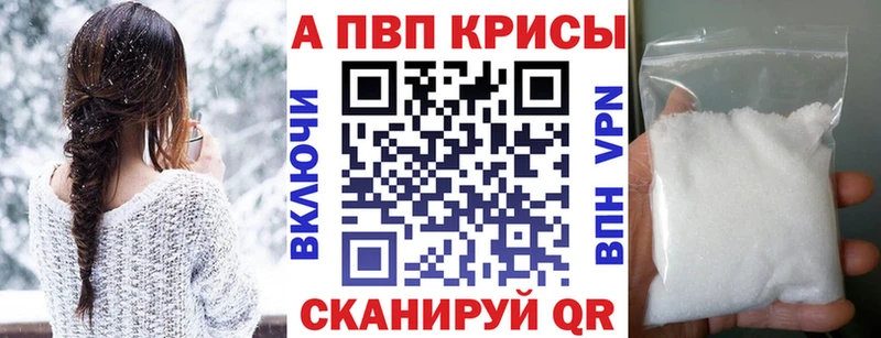 omg сайт  дарк нет клад  Alfa_PVP Соль  наркошоп  Покров 