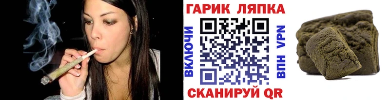 кракен онион  Покров  ГАШИШ ice o lator 