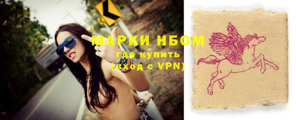 дмт Алексеевка