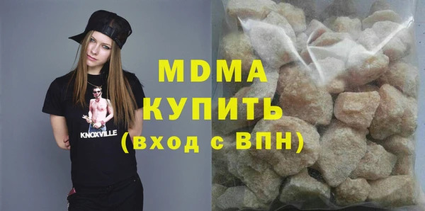 дмт Алексеевка