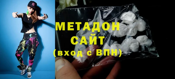 дмт Алексеевка