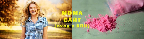 стафф Алзамай