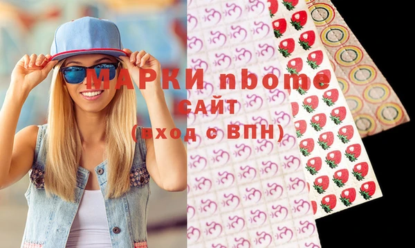дмт Алексеевка
