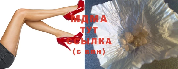 марихуана Алексин