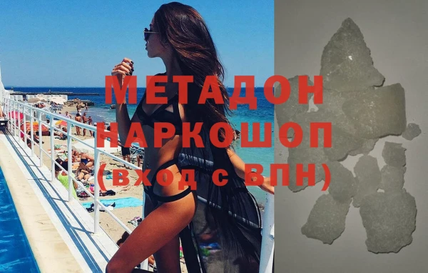 дмт Алексеевка