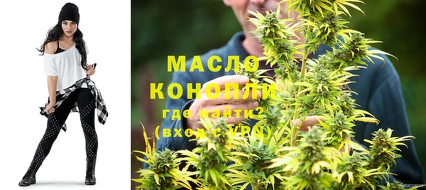 марихуана Алексин