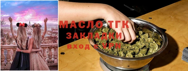 дмт Алексеевка