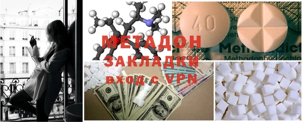 стафф Алзамай