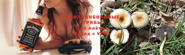 марихуана Алексин