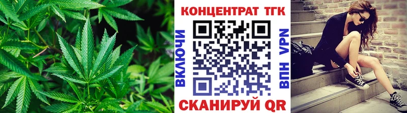 Дистиллят ТГК гашишное масло  Покров 