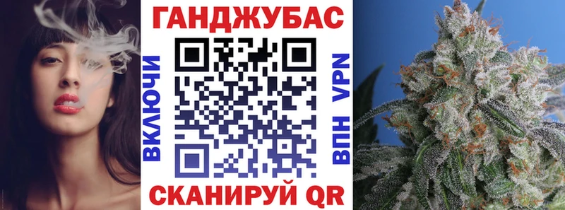 Конопля семена Покров